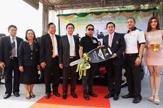 タイ当局が差し押さえ自動車競売、落札総額3・6億バーツ
