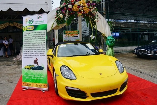 タイ当局が差し押さえ自動車競売、落札総額3・6億バーツ