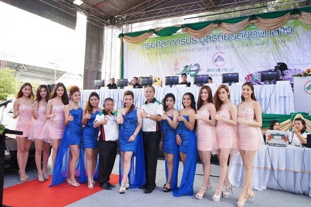 タイ当局が差し押さえ自動車競売、落札総額3・6億バーツ