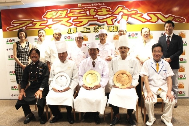頂上決戦に出場した料理人たち