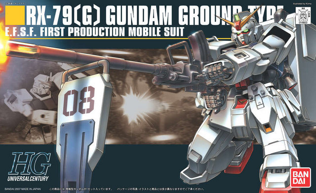 ゼータプラスからヴィクトリーまで! 『ガンダムブレイカー2』収録されるガンプラ総数は100機超え