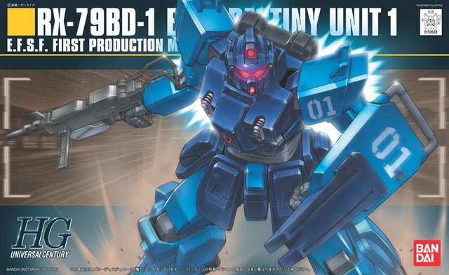 ゼータプラスからヴィクトリーまで! 『ガンダムブレイカー2』収録されるガンプラ総数は100機超え