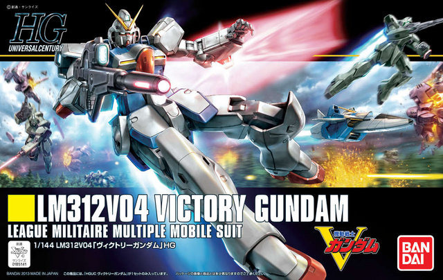 ゼータプラスからヴィクトリーまで! 『ガンダムブレイカー2』収録されるガンプラ総数は100機超え