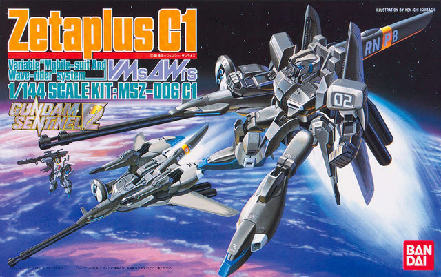 ゼータプラスからヴィクトリーまで! 『ガンダムブレイカー2』収録されるガンプラ総数は100機超え