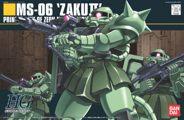 ゼータプラスからヴィクトリーまで! 『ガンダムブレイカー2』収録されるガンプラ総数は100機超え