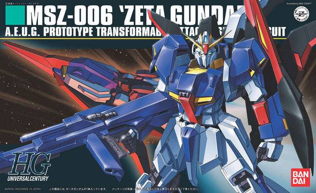 ゼータプラスからヴィクトリーまで！ 『ガンダムブレイカー2』収録されるガンプラ総数は100機超え