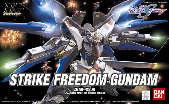 ゼータプラスからヴィクトリーまで! 『ガンダムブレイカー2』収録されるガンプラ総数は100機超え
