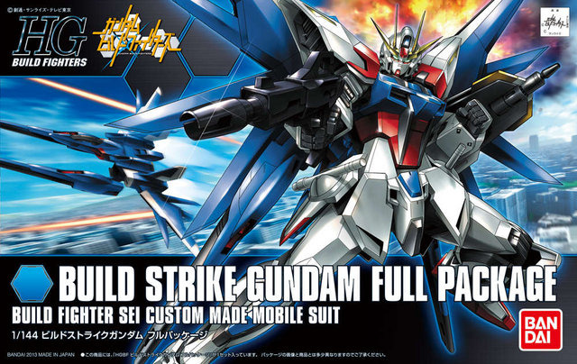 ゼータプラスからヴィクトリーまで! 『ガンダムブレイカー2』収録されるガンプラ総数は100機超え