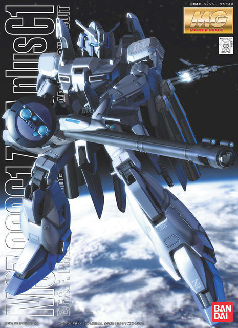 ゼータプラスからヴィクトリーまで! 『ガンダムブレイカー2』収録されるガンプラ総数は100機超え