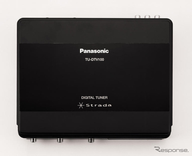 日産、車載用地上デジタルテレビ放送に対応したチューナーを発売