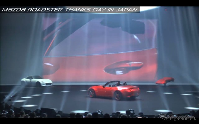 マツダ ロードスター 新型(USTREAMでライブ配信されたイベントの様子)