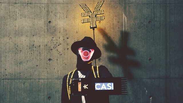 『EN ROUTE THE SNAP UP』