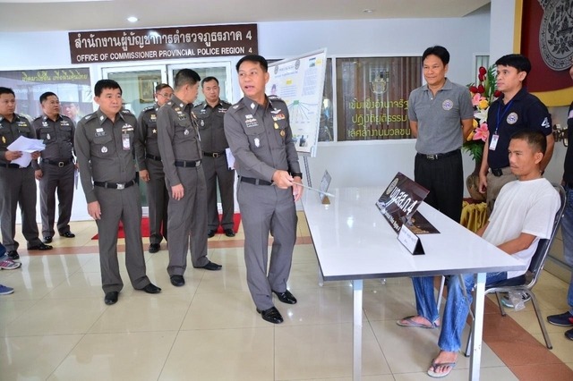 タイ東北に当たり屋の郡？　容疑者逮捕