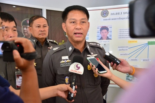 タイ東北に当たり屋の郡？　容疑者逮捕