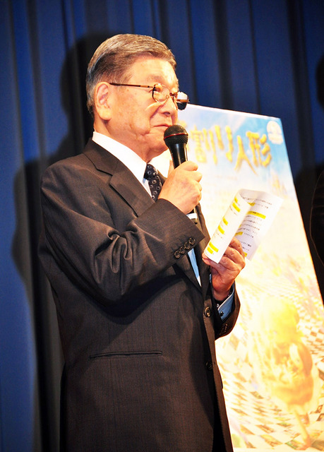 サンリオの辻信太郎社長/『くるみ割り人形』完成披露試写会