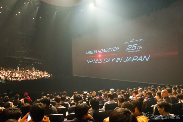 マツダ ロードスター THANKS DAY in JAPAN