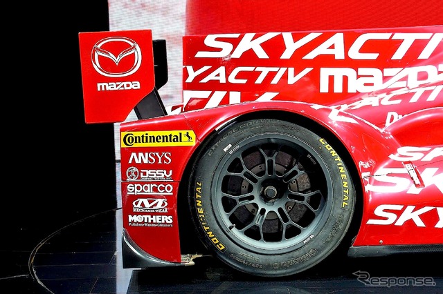 マツダ・SKYACTIV レーサー(モスクワモーターショー14)
