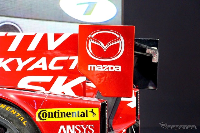 マツダ・SKYACTIV レーサー(モスクワモーターショー14)