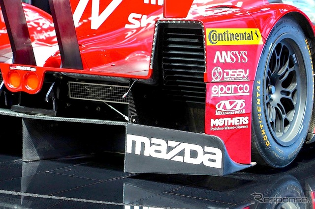 マツダ・SKYACTIV レーサー(モスクワモーターショー14)