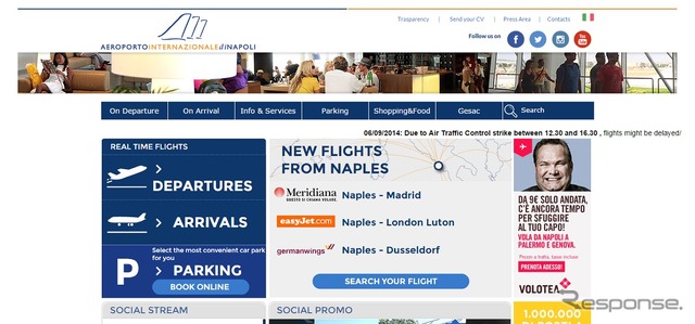 ナポリ・カポディキーノ国際空港公式ウェブサイト