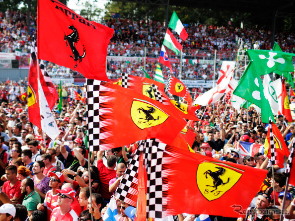F1 イタリアGP
