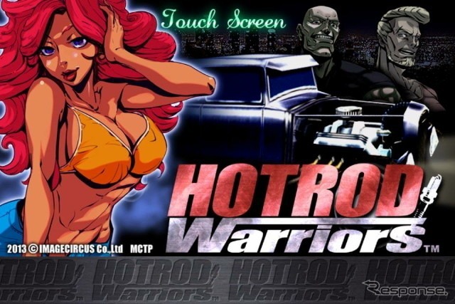 HOTROD WarriorS