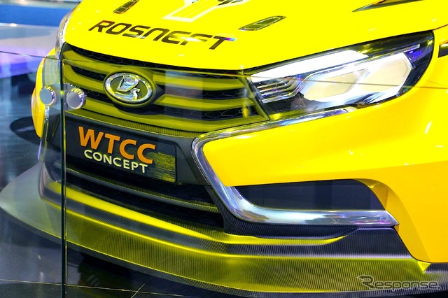 アフトワズ・ラーダ WTCCコンセプト（モスクワモーターショー14）