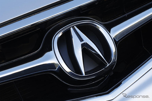 ホンダ、チャンネル統合とともに アキュラ 日本導入