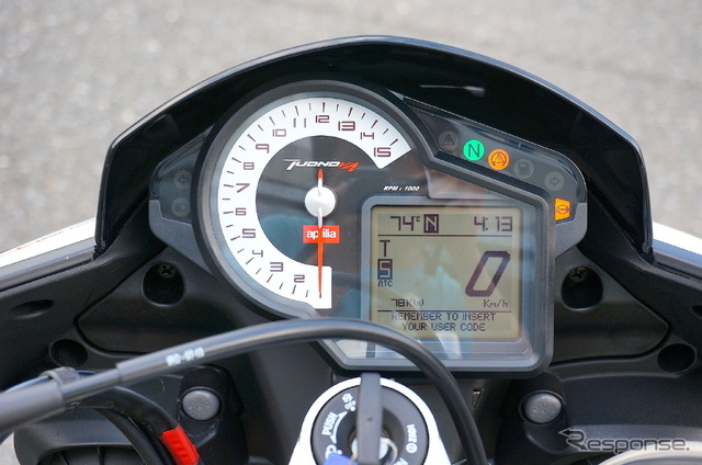 アプリリア トゥオーノ V4R APRC ABS