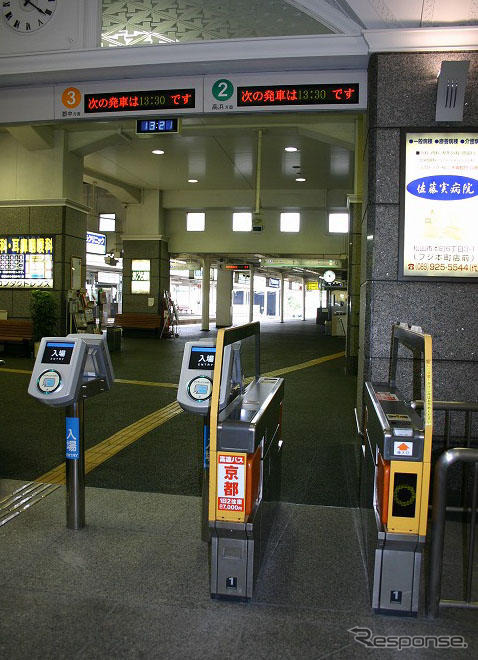 おサイフケータイ×公共交通---【伊予鉄 3】利用者が増加に転じる