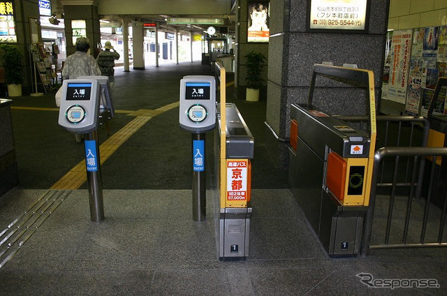 おサイフケータイ×公共交通---【伊予鉄 5】クルマ依存から、クルマ共生へ