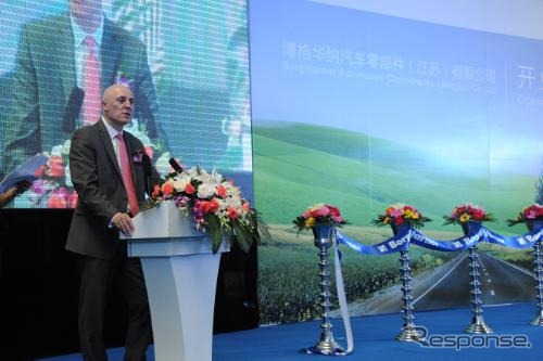 ボルグワーナーの中国新工場を開所式