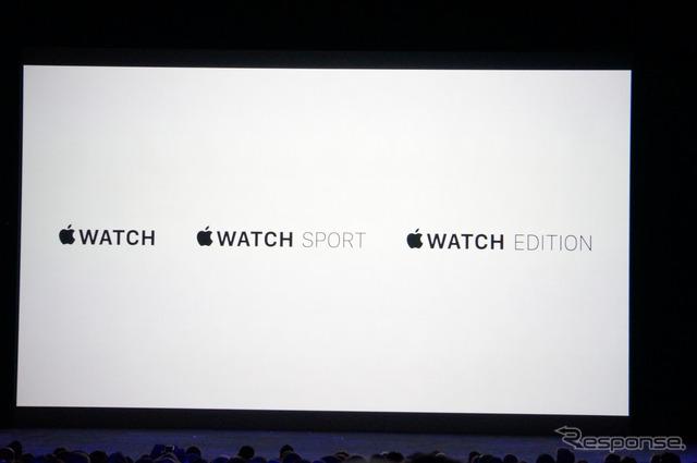 Apple Watch 発表