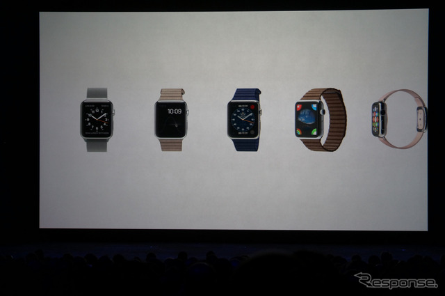 Apple Watch 発表