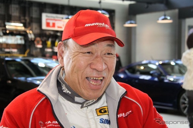 田嶋伸博氏