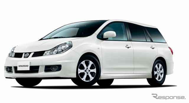 日産 ウイングロード