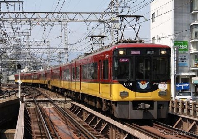 京阪は10～11月の土曜・休日に「秋の臨時ダイヤ」を実施。京橋～七条間ノンストップの快速特急『洛楽』を上下各5本運転する