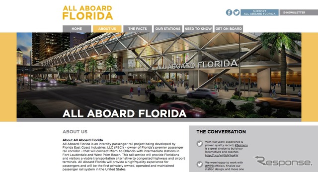 シーメンス製車両を導入すると発表した、米フロリダ州の都市間旅客鉄道「All Aboard Florida」のウェブサイト。駅のイメージイラストが掲載されている