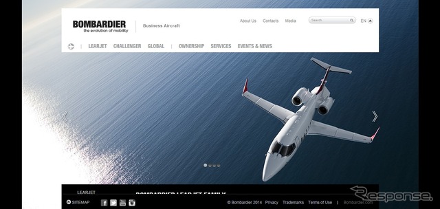 ボンバルディア・エアロスペースのリアジェット専用ウェブサイト