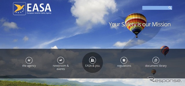 欧州航空安全局公式ウェブサイト