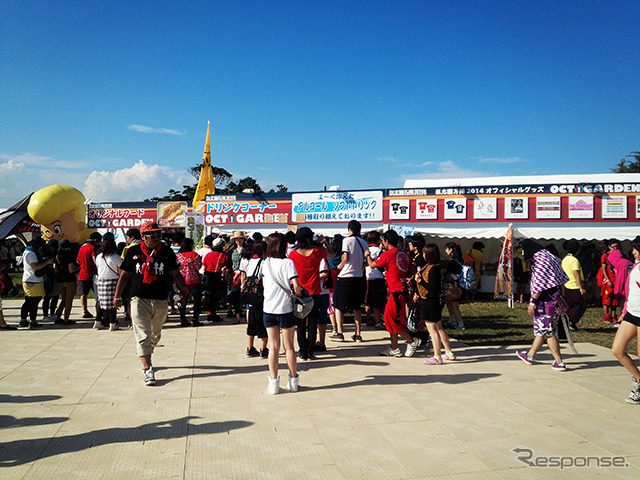 2014年9月13~15日、千葉・袖ケ浦海浜公園で行なわれた「氣志團万博2014 ~房総大パニック!超激突!!」のようす