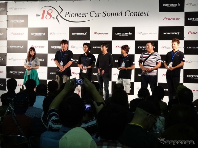 ユーザーカー部門「カロッツェリアXシステムクラス」で4位以下10位までの表彰式