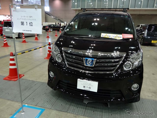 ユーザーカー部門「ピュアコンポシステムクラス」で1位となったサウンドステーション ガレージショウエイのアルファード。オーナーは藤戸 崇さん