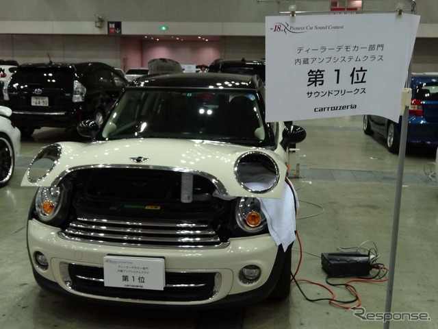 ディーラーカー部門「ピュアコンポシステムクラス」で1位となったサウンドフリークスのMINIクラブマン