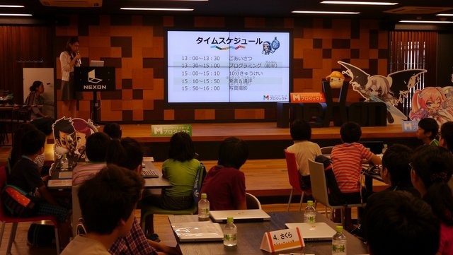 ゲーム作りってどうやるの? 未来のゲームクリエイターの卵たちが集まった「みらいクリエイターズプロジェクト」