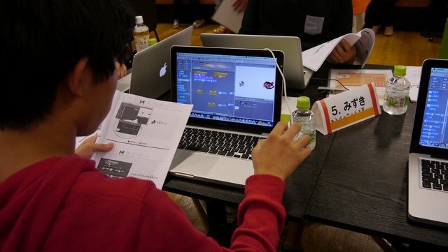 ゲーム作りってどうやるの? 未来のゲームクリエイターの卵たちが集まった「みらいクリエイターズプロジェクト」