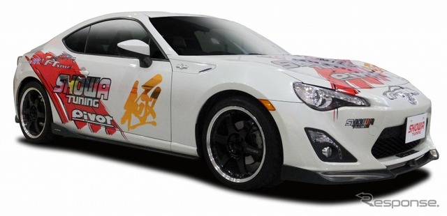 ショーワ・SPORTS Evolution -極-（86/BRZ AT用）