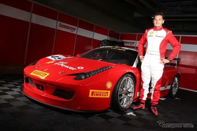 フェラーリ・458EVOとフィジケラ選手