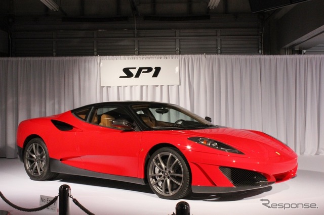 フェラーリ・SP1