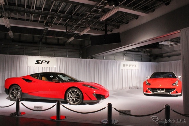 フェラーリ・SP1（左）とフェラーリSPFXX（右）